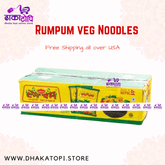 Rumpum Chicken Noodles | Instant Noodle Dhaka Topi USA